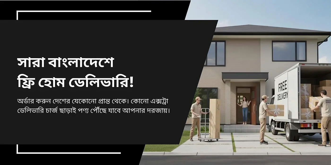 wooden furniture online বাংলাদেশ, free home delivery, cash on delivery – Griho Olindo - Home Decor