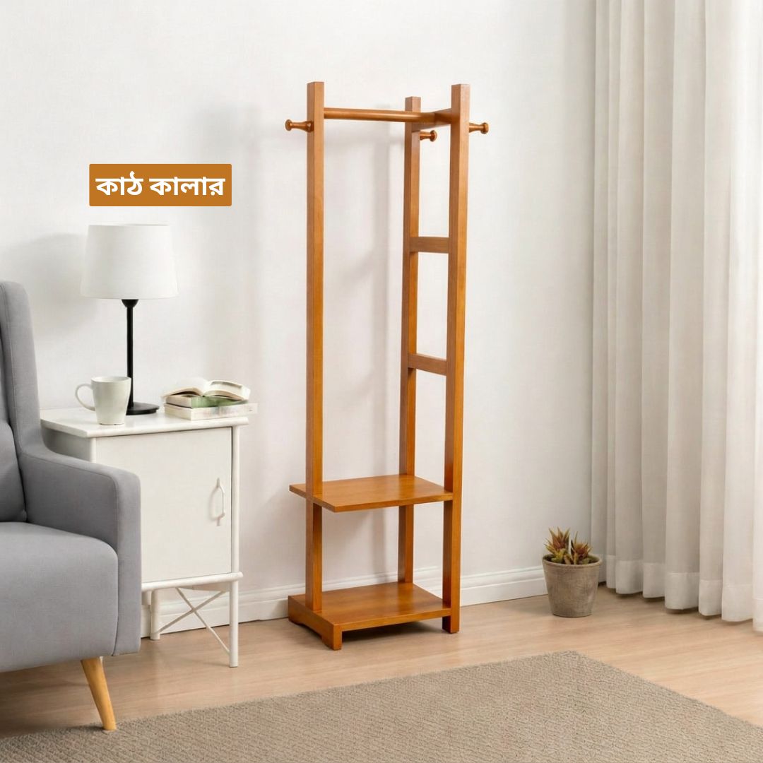 স্মার্ট মেহগনি কাঠের সরু আলনা – Wooden Mini Alna Stand - Image 4