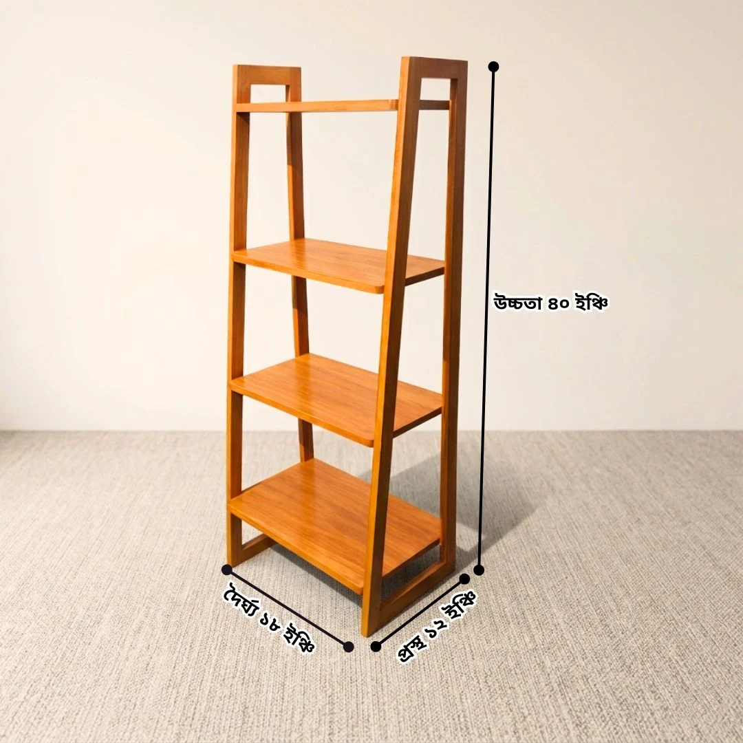 মাল্টি-ইউজ কাঠের শেলফ (৪ লেয়ার) - 4 Layer Wooden Multi-Use Shelf Rack - Image 7